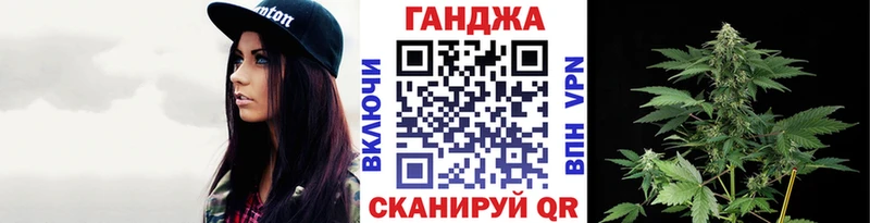 Наркота Чекалин Бошки Шишки  NBOMe  гидра сайт  Меф мяу мяу  ГАШИШ  Кокаин  СК 