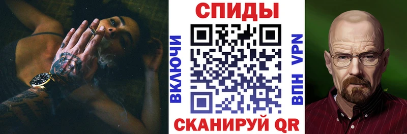 Amphetamine Розовый  Чекалин 