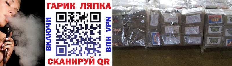 где найти   мориарти наркотические препараты  ГАШ hashish  Чекалин 