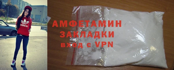ПСИЛОЦИБИНОВЫЕ ГРИБЫ Белоозёрский