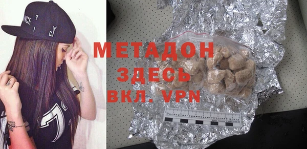 ПСИЛОЦИБИНОВЫЕ ГРИБЫ Белоозёрский