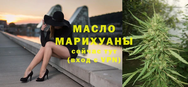 ПСИЛОЦИБИНОВЫЕ ГРИБЫ Белоозёрский
