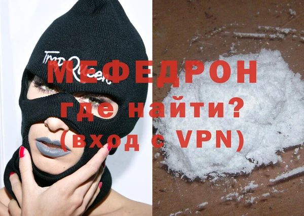 ПСИЛОЦИБИНОВЫЕ ГРИБЫ Белоозёрский