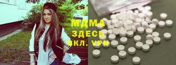 ПСИЛОЦИБИНОВЫЕ ГРИБЫ Белоозёрский