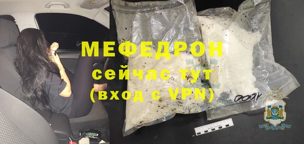 ПСИЛОЦИБИНОВЫЕ ГРИБЫ Белоозёрский