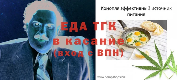 ПСИЛОЦИБИНОВЫЕ ГРИБЫ Белоозёрский