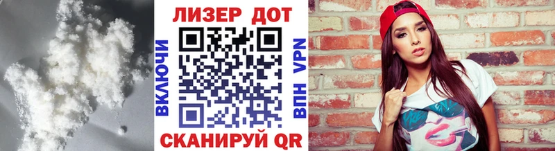площадка телеграм  Чекалин  ЛСД экстази кислота  купить наркотики сайты 